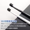 CURAPROX Black is White Toothbrush Set white and White Toothbrush Stand (2 brushes black) +