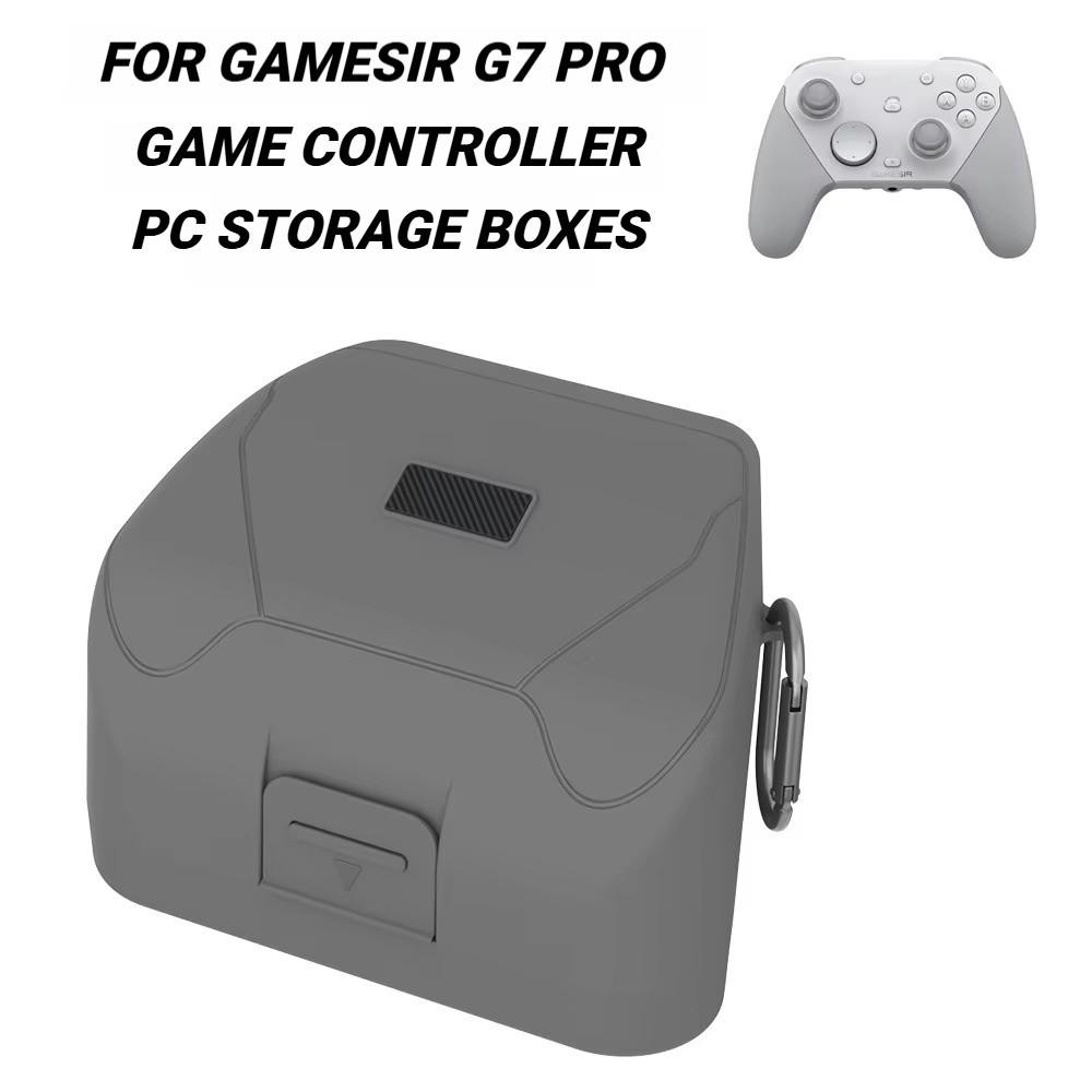 Shockproof Controller Protective Case Dustproof Controller Organizer Shell for GameSir G7 Pro