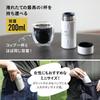 QAHWA Coffee Bottle Direct Vacuum Enjoy the Taste and Aroma of CB Japan Mini, 200ml, Ivory, Drinking, Insulated, Dual-Layered Construction,