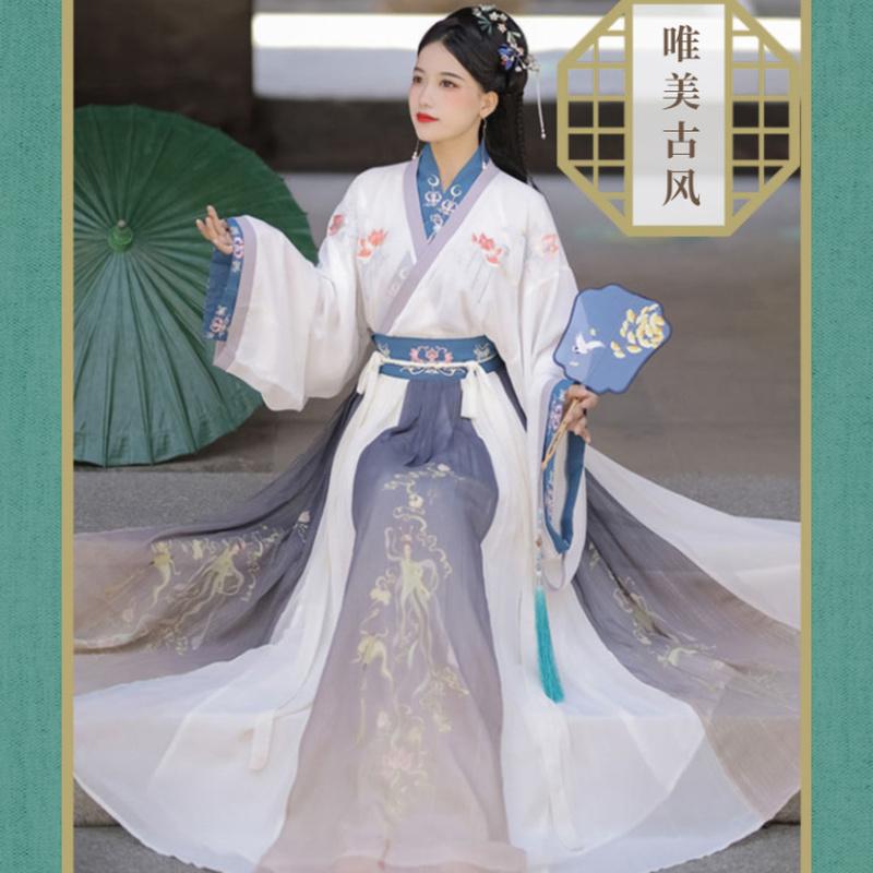 Костюм китайской танцовщицы, размеры S-L