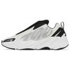 Мужские кроссовки Yeezy Boost 700 MNVN Laceless Analog Унисекс Серые IG4798
