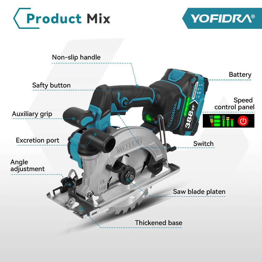 Yofidra 6-дюймовая бесщеточная электрическая циркулярная пила с цифровым дисплеем, цепная пила, многофункциональный режущий инструмент для аккумулятора Makita 18 В, штифтовое крепление