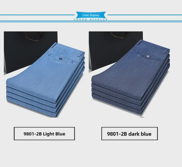 Мужские весенние джинсы свободного кроя из мягкого денима - дышащие и удобные повседневные брюки