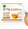 SOONJAK Organic Solomon's Seal Tea Bags Mild Korean Herbal Tea 40T