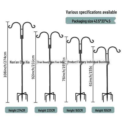 Двойной кованый железный крюк-пастух для уличных кормушек для птиц и садового декора