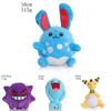 Soft And Adorable Anime Pokemon Plush Doll 34 Character Designs Available!