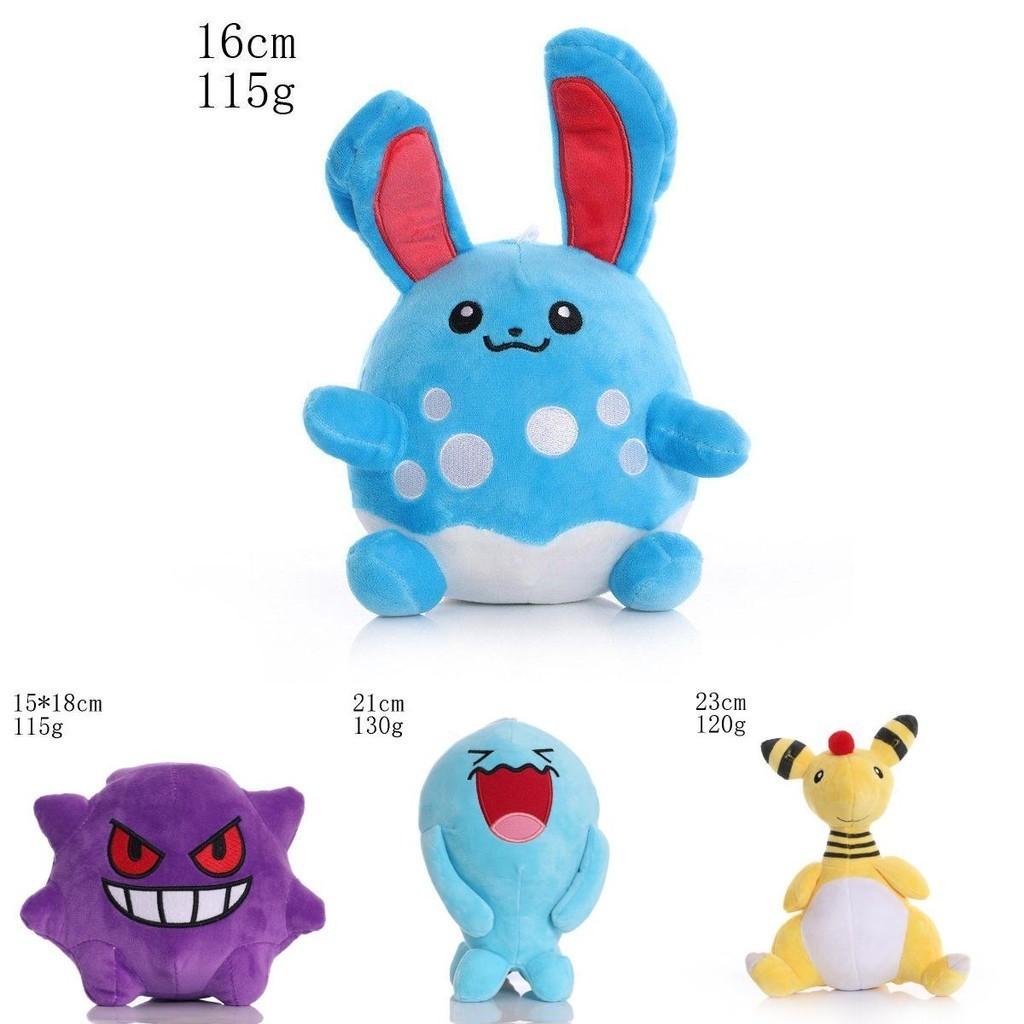 Soft And Adorable Anime Pokemon Plush Doll 34 Character Designs Available!
