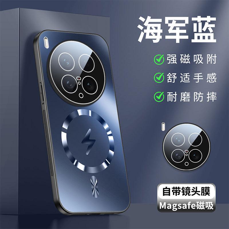 Чехол для мобильного телефона VIVOX111Pro AG матовый с защитой от бликов X111S молниеносное магнитное крепление X111 противоударный защитный чехол