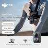 DJI Osmo 360 8K 360-градусная экшн-камера Набор для шоссейного велоспорта (Китайская версия)