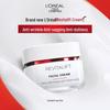 L'Oreal Revitalift Skincare Gift Set