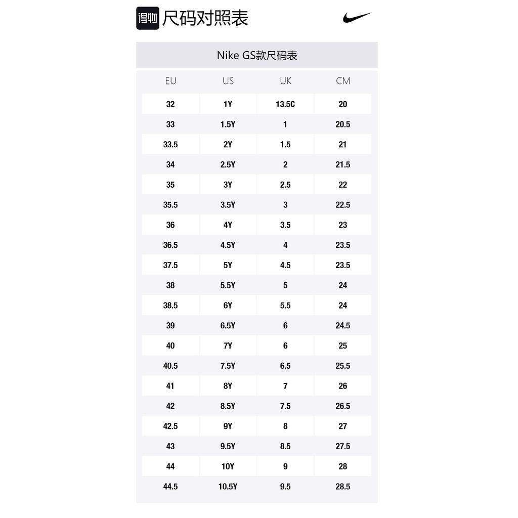 Nike Кроссовки Air More Uptempo Mid top Винтажные Баскетбольные Кроссовки GS Черно-Розовые DQ6200-001(Team40-GSS-BOX)