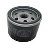 Масляный фильтр для Briggs & Stratton 696854 492932S 492056 2008-2018 Заменяет Tecumseh 36563 Kohler:28-050-01S Масляный очиститель Фильтро