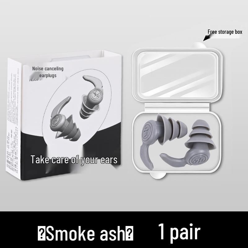 Звукоизолирующие беруши: С шумоподавлением, мягкие, удобные для сна, для маленьких слуховых проходов