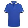 XBJSH ZW105  170G Polyester Lapel Polo Shirt Next Day Arrival