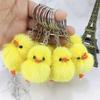 Fox Hair Yellow Duck Plush Keychain Pendant Girls' Bag Key Pendant Plush Toy