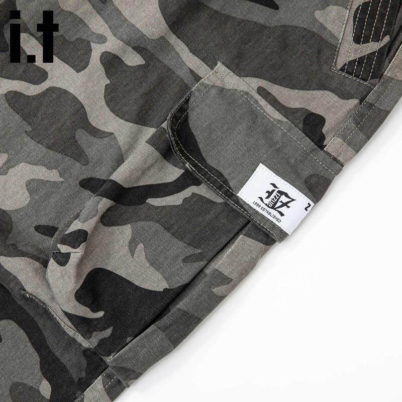 izzue Kids' 2025 Autumn Camouflage Cargo Pants