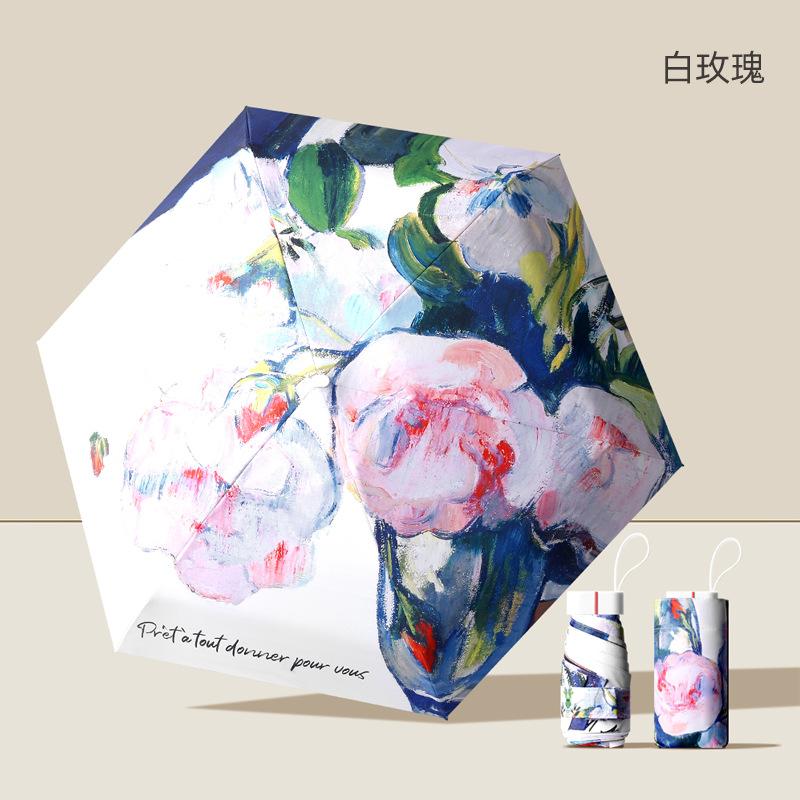 New Flat 60% Off Card Umbrella Women's Sunscreen UV Protection Parasol Small Fresh Umbrella Folding Umbrella