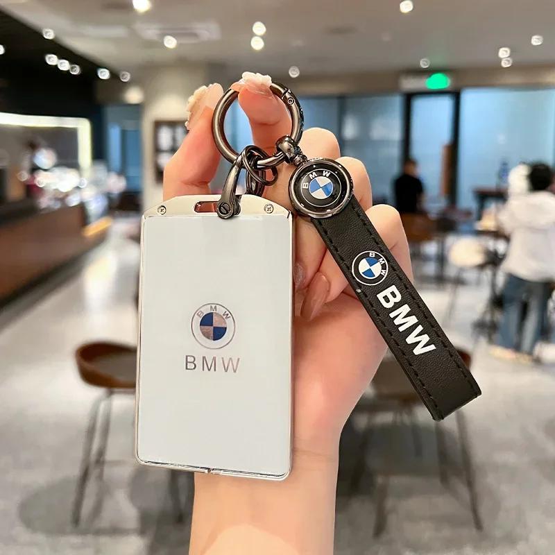 For BMW Card Key Protection Cover New X1/7 Series 5 4 3 Series X5 Shell X7 Buckle 535li Advanced NFC Five Series EV2