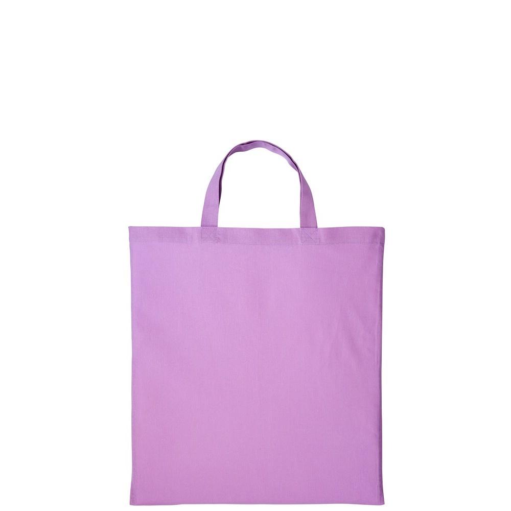 Nutshell Хлопковая сумка-шопер с короткой ручкой