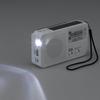 Радио Yazawa Corporation с фонариком BS901WH Ручное