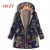 Ретро мода теплая шерстяная куртка с цветочным принтом карманный капюшон с длинными рукавами повседневный темперамент тонкий женский 2024 новый топ