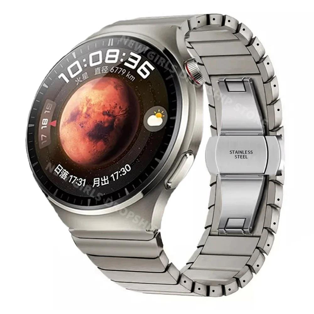 22 мм звеньевой ремешок для Huawei Watch 4 Pro GT3Pro GT4 46 мм Роскошный ремешок из нержавеющей стали для Amazfit GTR 47 мм Металлический ремешок из сплава