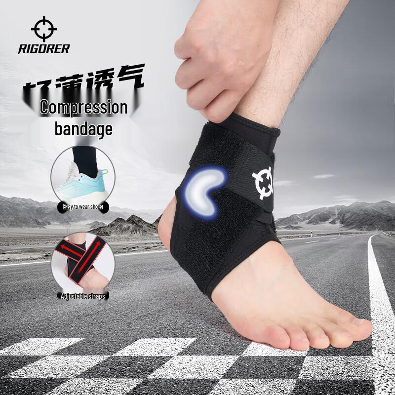 ZunZhe Professional Sports Ankle Support Brace