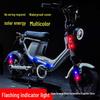 Wireless Solar LED Rear-End Collision Warning Light for Cars, Motorcycles, & Bicycles