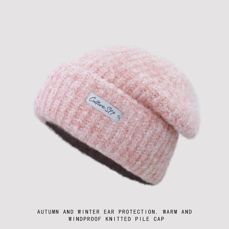 Winter simple and fashionable hat women's outdoor warm thickened headgear fashionable small knitted wool hat