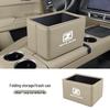 Foldable Car Storage Box and Trash Can for Zotye Z300/Z700/Z500/T600/T700 Models