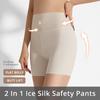New Seamless Ice Silk Safety Short Pants Women's Summer Safety Shorts Under the Skirt High Waist Slimming Underwear Thin EMA