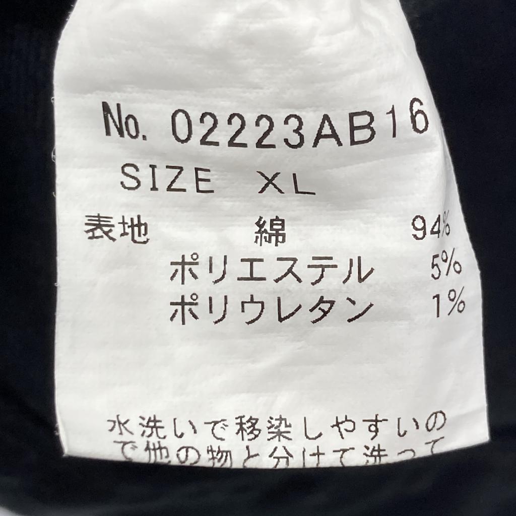 HYSTERIC GLAMOUR [22AW] KINKY JEANS 02223AB16 3-я джинсовая куртка XL черный Подержанный