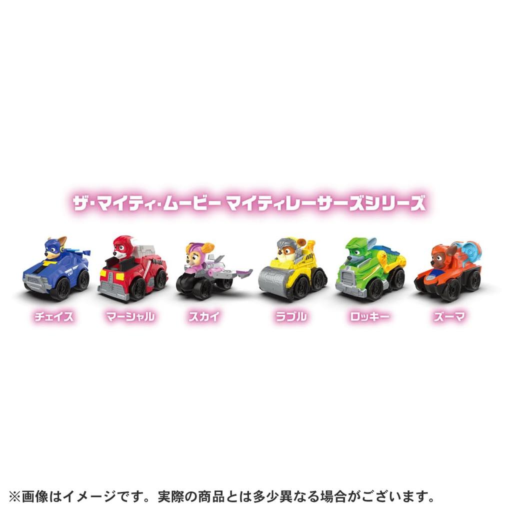 TAKARA TOMY Щенячий патруль Могучий фильм Могучие гонщики Рокки Могучий крейсер