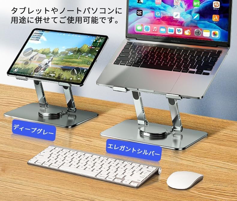 Вращающийся кронштейн для ноутбука 360 градусов, Вращение, KAF-D02SR