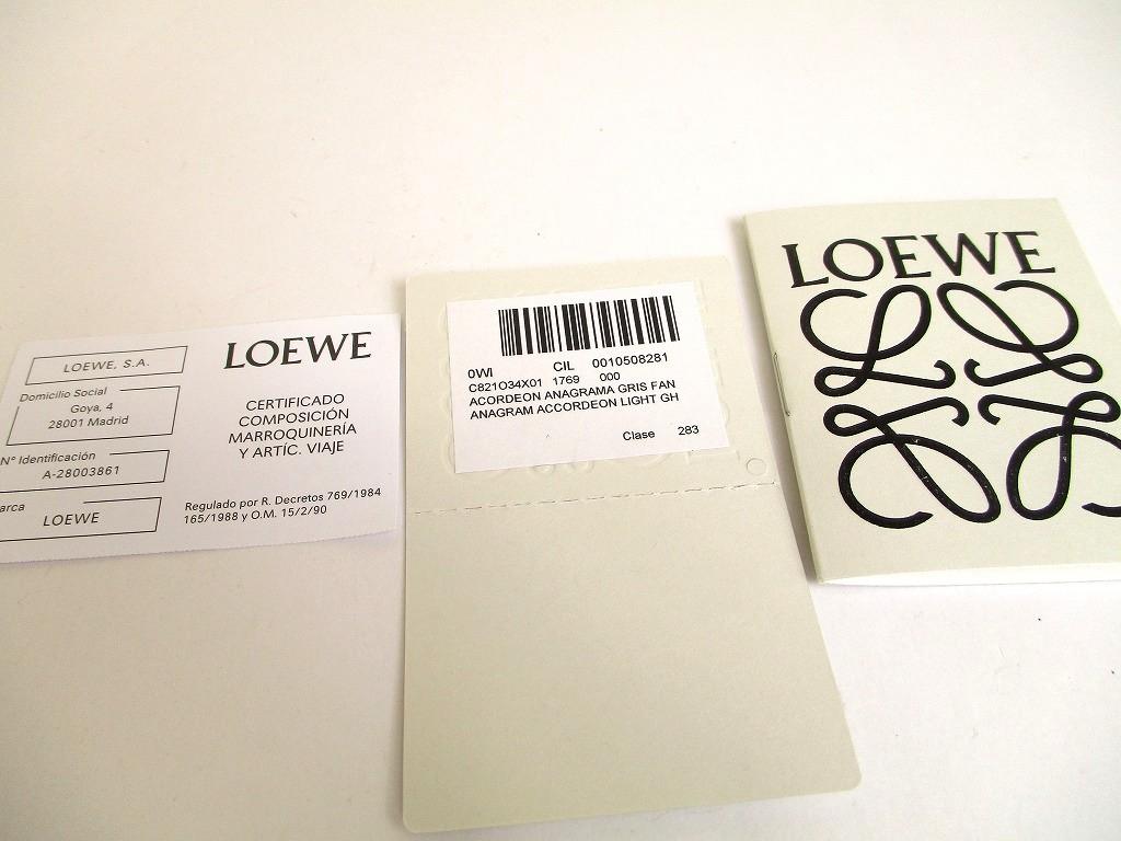 Authentic LOEWE Anagram Light Gray Leather Business Card Holder #a874 Refurbished