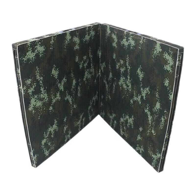 Elangyan Camouflage Foldable Exercise Mat