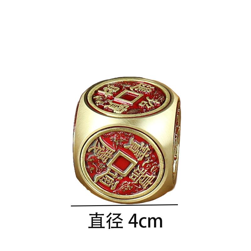 Brass Red Oil Five Emperors Money Transfer Handle Piece Home Desktop Pure Copper Ornament Qianlong Kangxi Jiaqing Copper Six-sided Transfer