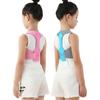 Children Kid Shoulder Back Brace Support Adjustable Magnetic Posture Corrector Spine Lumbar Support Brace Belt