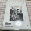 [USED] BTS 2020 SEASON'S GREETINGS Jungkook