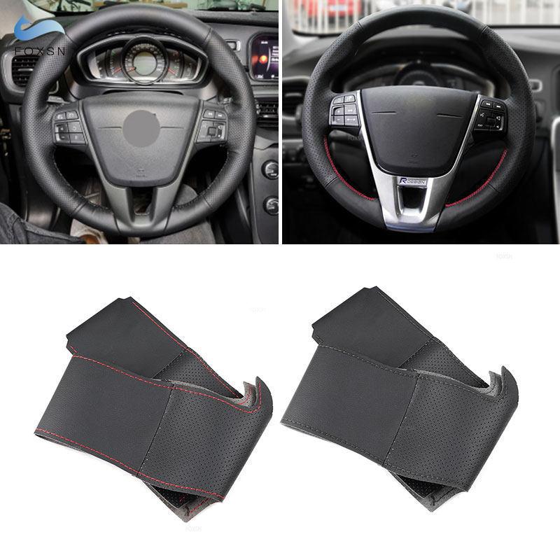 Перфорированная кожаная микрофибра Автоаксессуары Интерьер Накладка на руль с креплениями Для Volvo V40 XC60 S60 LV60 S80L