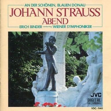 CD ВЕНСКИЙ СИМФОНИЧЕСКИЙ ОРКЕСТР J. ШТРАУ Вечер Иоганна Штрауса VDC1140 Япония Классика Б/у