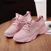 Womens Casual Shoes Comfortable Breathable Mesh Lace-Up Ladies Sport Shoes Ladies Females Hollow Knit Sneakers