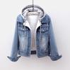 Korean Style Women's Winter Fleece Lined Denim Jacket with Detachable Hood and Lambswool Cotton, 2025 Edition