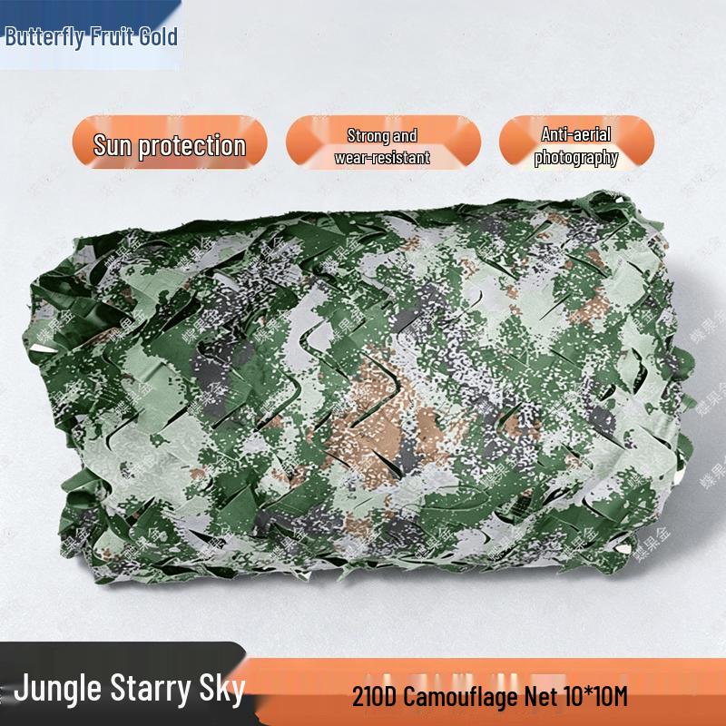 Dieguojin 210D Camouflage Nets & Target Paper