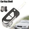 Необрезанный VA2 чехол для автомобильного ключа складной чехол для автомобильного ключа для Citroen DS3/Puegeot автомобильные аксессуары