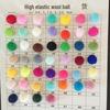 Colorful High-Elastic Polyester Wool Balls (1-5cm) for DIY Clothing Accessories