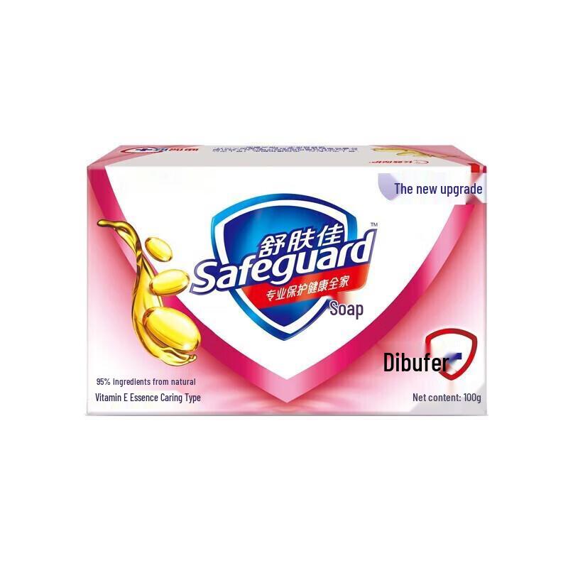 Safeguard Мыло с витамином Е