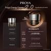 PROYA Anti-Aging Firming Skincare Set