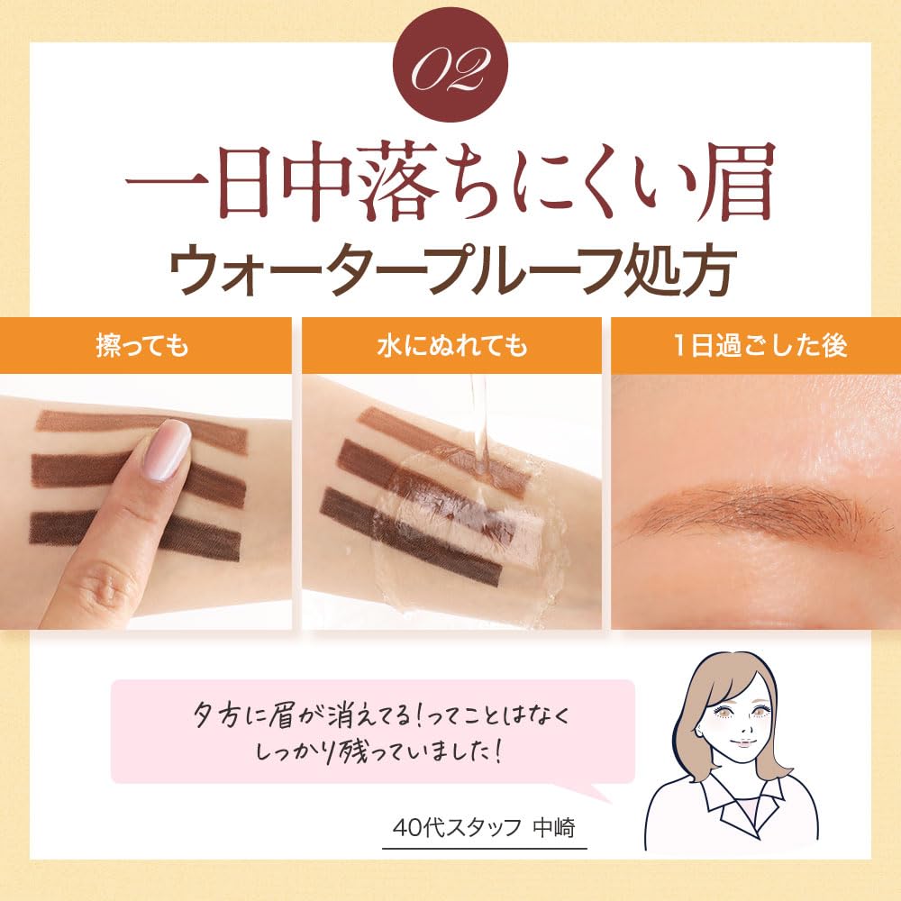 Карандаш для бровей D-RAY D-Eyebrow Pencil (Светло-коричневый) - Стойкий, легко наносимый, водостойкий карандаш для бровей. Доступен в 3 цветах: Светло-коричневый, Коричневый и Темный