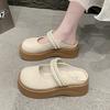 Pearl Bag Head Slippers Women's New Summer Temperament Mary Jane Shoes Round Head Simple Flat Sandals